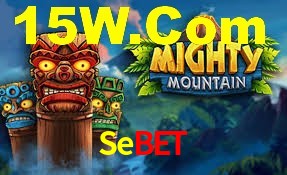 Basketball Betting Sebet