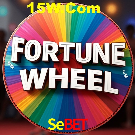 Exclusive Offers Sebet