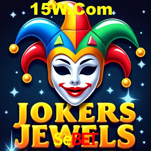 Flash Promotion Sebet